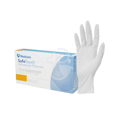 Gloves - Nitrile - LARGE