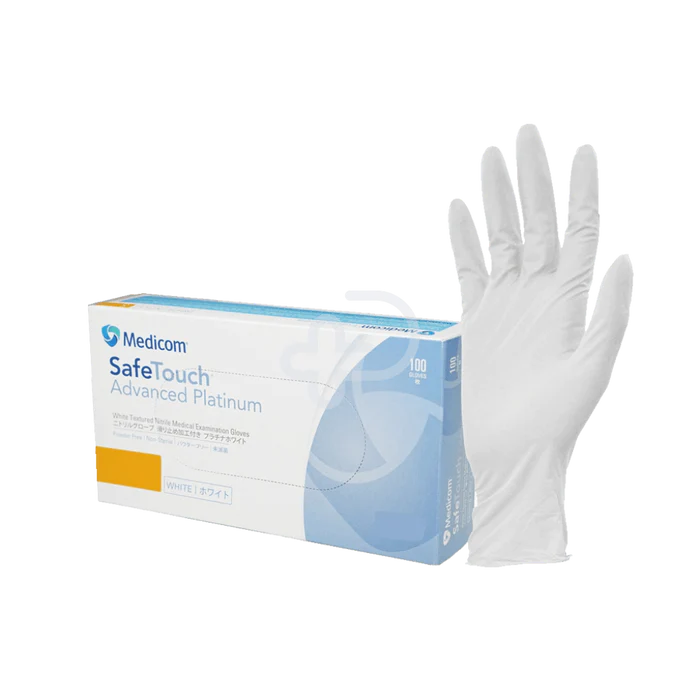 Gloves - Nitrile - LARGE